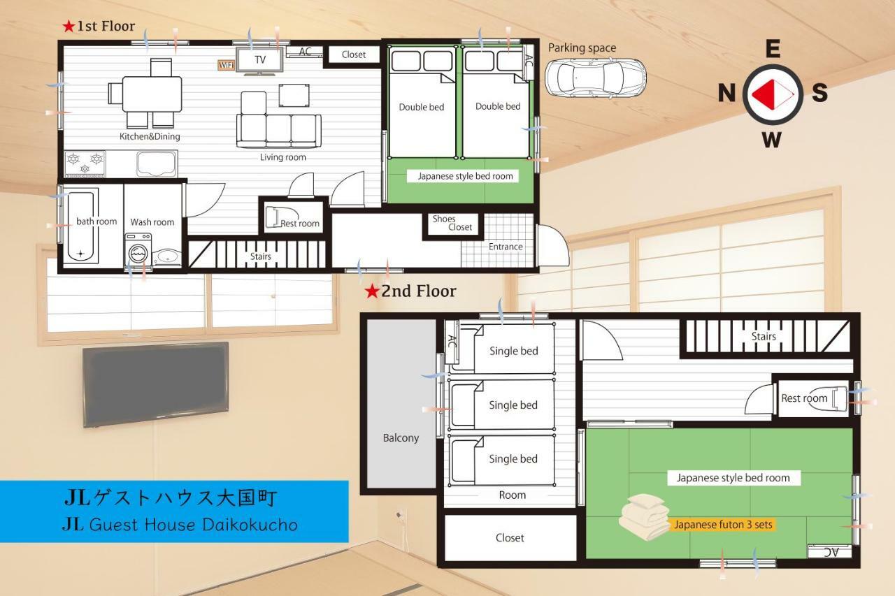 Jl Guesthouse Daikokucho Osaka Dış mekan fotoğraf