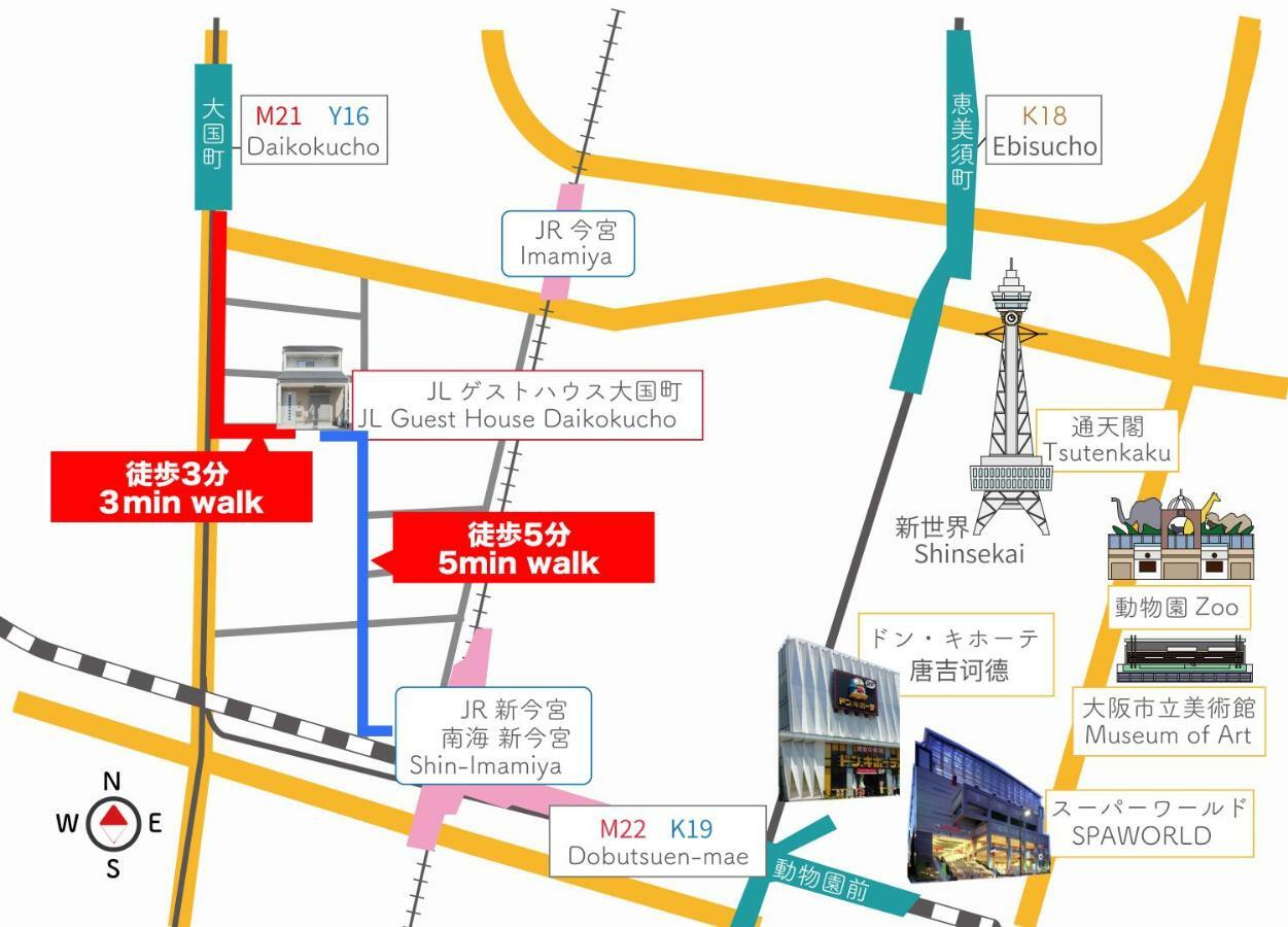Jl Guesthouse Daikokucho Osaka Dış mekan fotoğraf